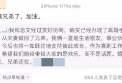 爆料钓鱼真相大全最新消息,钓鱼真相大全深度剖析